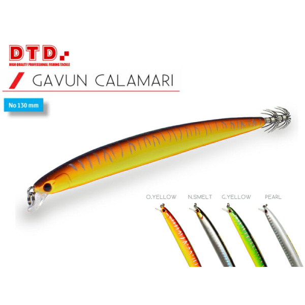 Dtd Totanara Gavun Calamari - Promarine